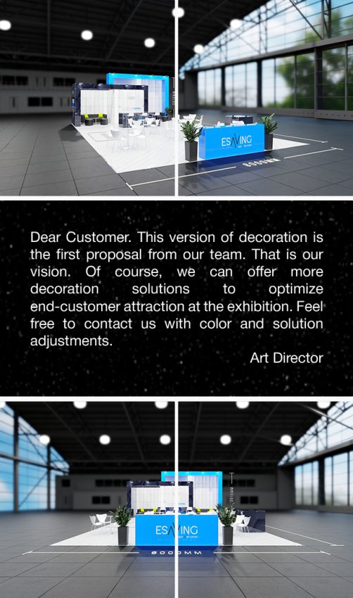 Сетка М32